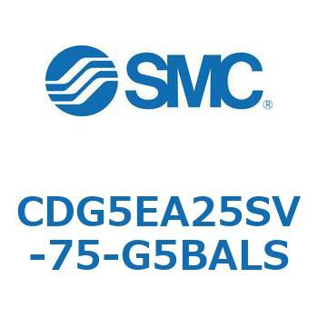 耐水性向上シリンダ  CDG5EA SMC