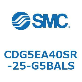 耐水性向上シリンダ  CDG5EA SMC