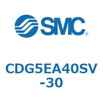 耐水性向上シリンダ  CDG5EA SMC