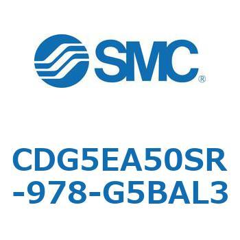 耐水性向上シリンダ  CDG5EA SMC