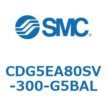 耐水性向上シリンダ  CDG5EA SMC