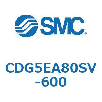 耐水性向上シリンダ  CDG5EA SMC