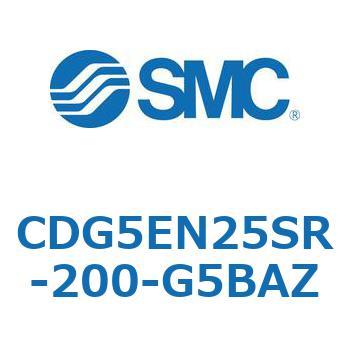 耐水性向上シリンダ  CDG5EN SMC