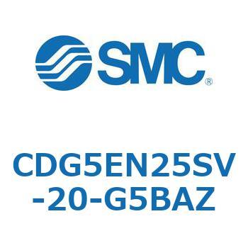 耐水性向上シリンダ  CDG5EN SMC