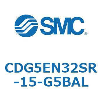 耐水性向上シリンダ  CDG5EN SMC