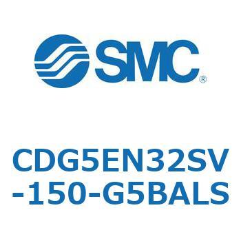 耐水性向上シリンダ  CDG5EN SMC