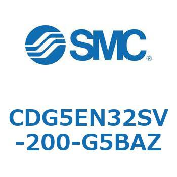 耐水性向上シリンダ  CDG5EN SMC