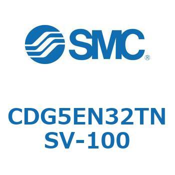 耐水性向上シリンダ  CDG5EN SMC