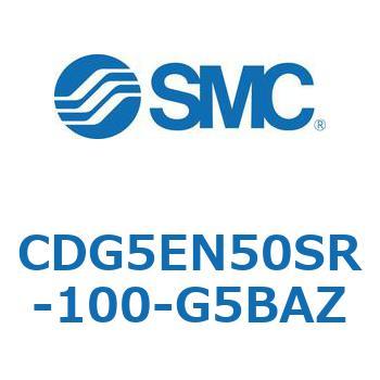 耐水性向上シリンダ  CDG5EN SMC
