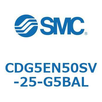 耐水性向上シリンダ  CDG5EN SMC