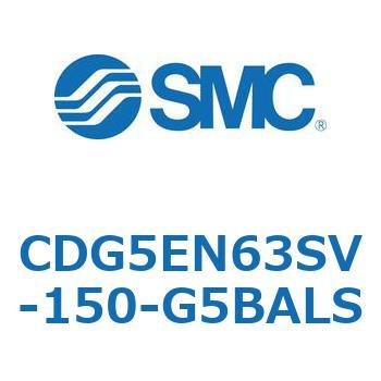 耐水性向上シリンダ  CDG5EN SMC