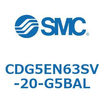 耐水性向上シリンダ  CDG5EN SMC