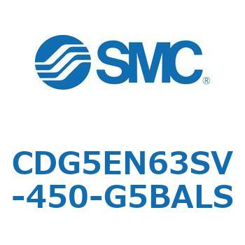 耐水性向上シリンダ  CDG5EN SMC