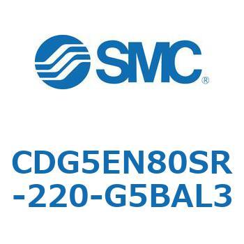 耐水性向上シリンダ  CDG5EN SMC