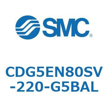 耐水性向上シリンダ  CDG5EN SMC