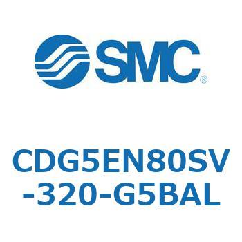 耐水性向上シリンダ  CDG5EN SMC