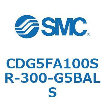 耐水性向上シリンダ  CDG5FA SMC