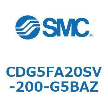 耐水性向上シリンダ  CDG5FA SMC