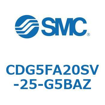 耐水性向上シリンダ  CDG5FA SMC