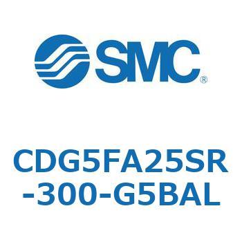 耐水性向上シリンダ  CDG5FA SMC