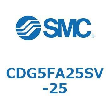 耐水性向上シリンダ  CDG5FA SMC