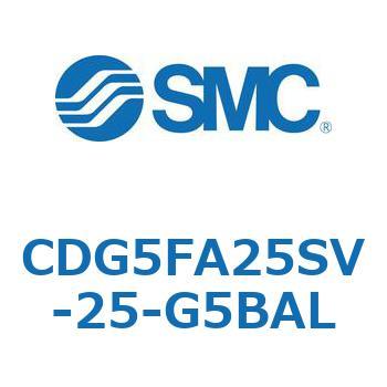 耐水性向上シリンダ  CDG5FA SMC