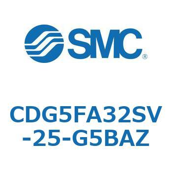 耐水性向上シリンダ  CDG5FA SMC