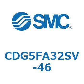 耐水性向上シリンダ  CDG5FA SMC