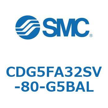 耐水性向上シリンダ  CDG5FA SMC