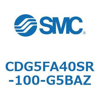 耐水性向上シリンダ  CDG5FA SMC