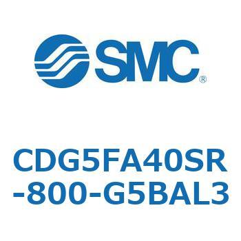 耐水性向上シリンダ  CDG5FA SMC