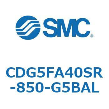 耐水性向上シリンダ  CDG5FA SMC