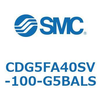 耐水性向上シリンダ  CDG5FA SMC