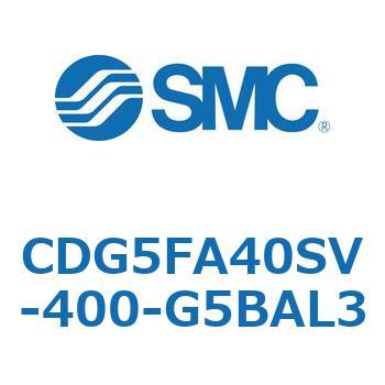 耐水性向上シリンダ  CDG5FA SMC