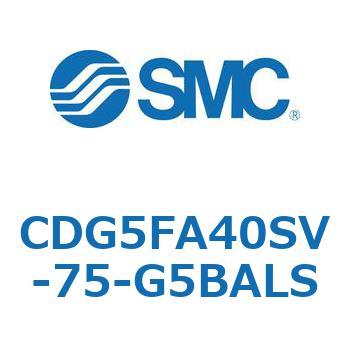 耐水性向上シリンダ  CDG5FA SMC