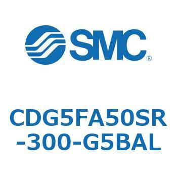 耐水性向上シリンダ  CDG5FA SMC