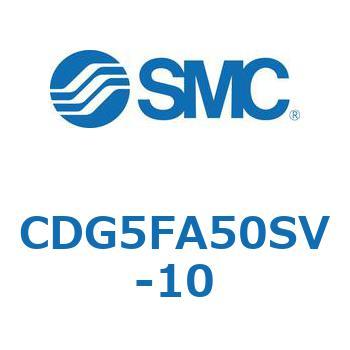 耐水性向上シリンダ  CDG5FA SMC