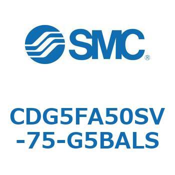 耐水性向上シリンダ  CDG5FA SMC