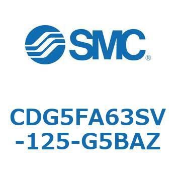 耐水性向上シリンダ  CDG5FA SMC