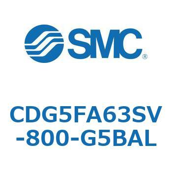 耐水性向上シリンダ  CDG5FA SMC