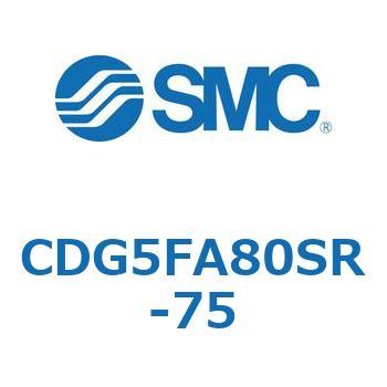 耐水性向上シリンダ  CDG5FA SMC