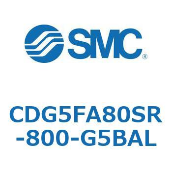 耐水性向上シリンダ  CDG5FA SMC