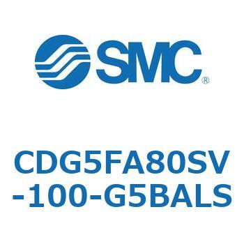 耐水性向上シリンダ  CDG5FA SMC