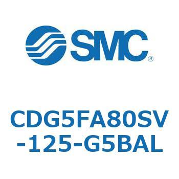耐水性向上シリンダ  CDG5FA SMC