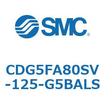 耐水性向上シリンダ  CDG5FA SMC