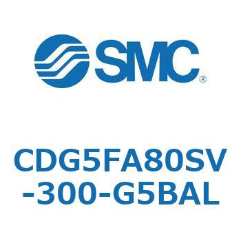 耐水性向上シリンダ  CDG5FA SMC