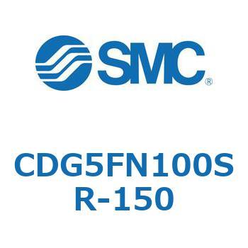 耐水性向上シリンダ  CDG5FN - SMC