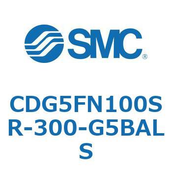 耐水性向上シリンダ  CDG5FN - SMC