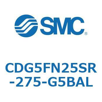 CDG5FN25SR-275-G5BAL ϐV_  CDG5FN SMC 51820334