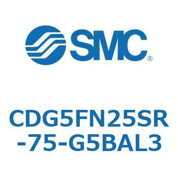 CDG5FN25SR-75-G5BAL3 ϐV_  CDG5FN SMC 51820404